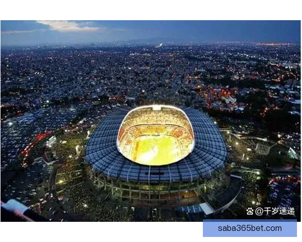 美加墨世界杯最新赛事分析与投注技巧全面指南