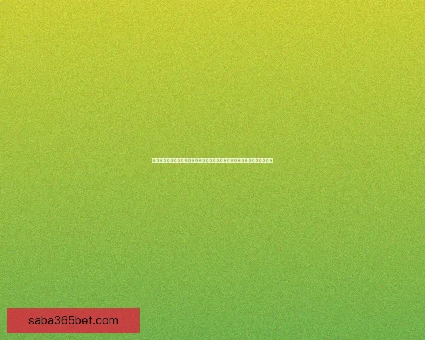 基于数据模型与球队实力对比的二零二六世界杯比赛结果趋势预测与数据研判